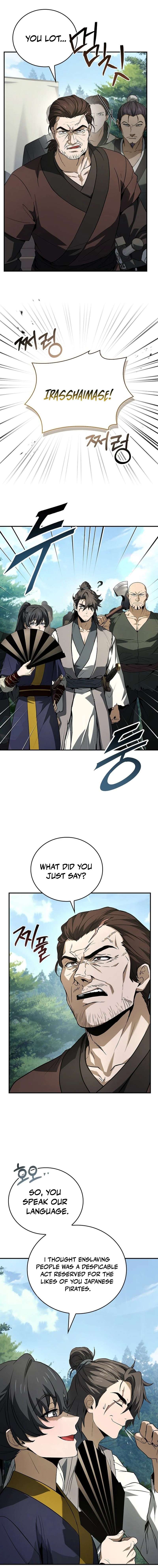 Chapter 100 - Image 17