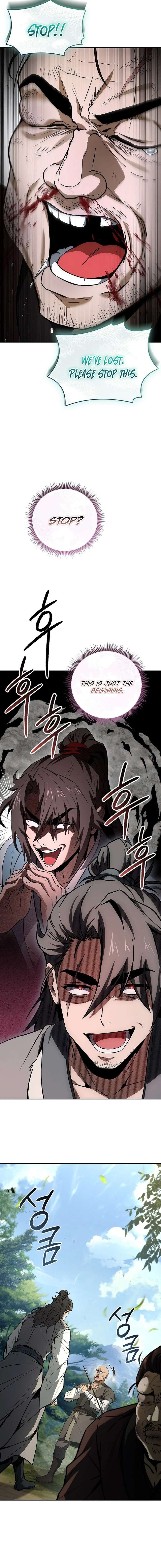 Chapter 100 - Image 23