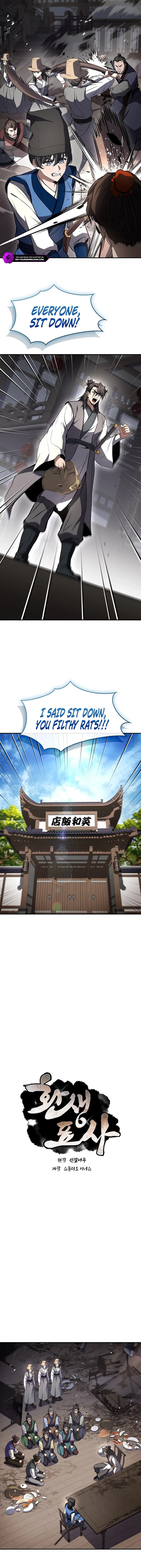 Chapter 117 - Image 4