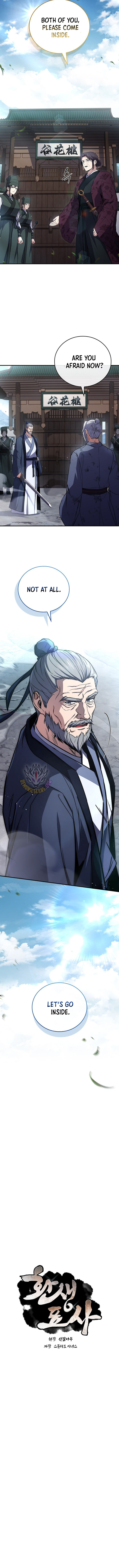 Chapter 121 - Image 4