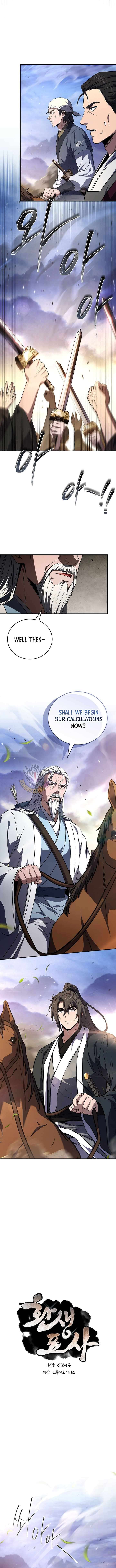 Chapter 134 - Image 2