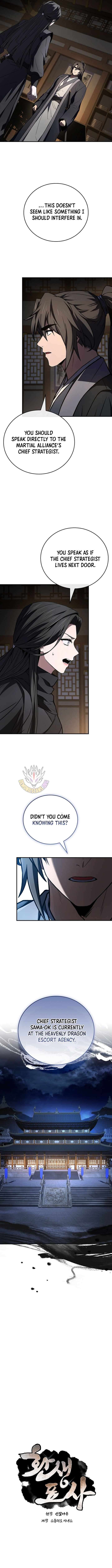 Chapter 139 - Image 3