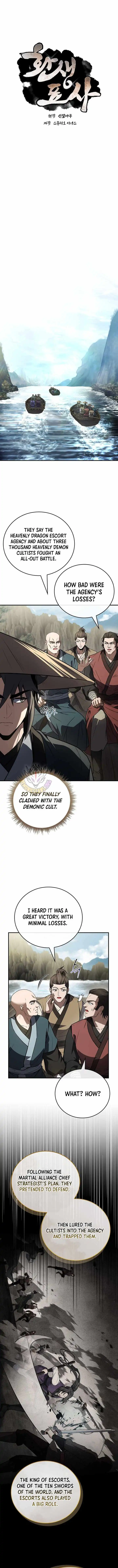 Chapter 140 - Image 3