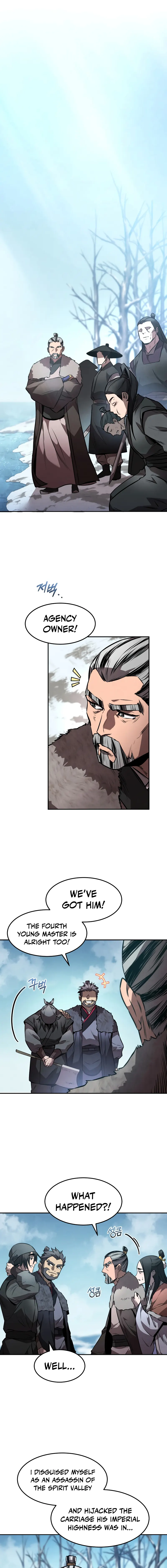 Chapter 52 - Image 15