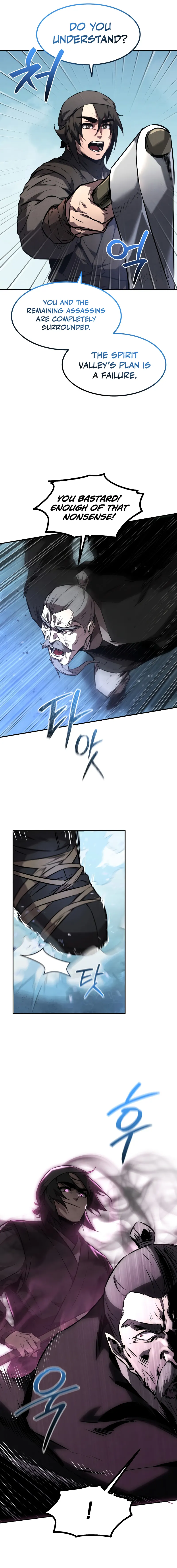 Chapter 52 - Image 3