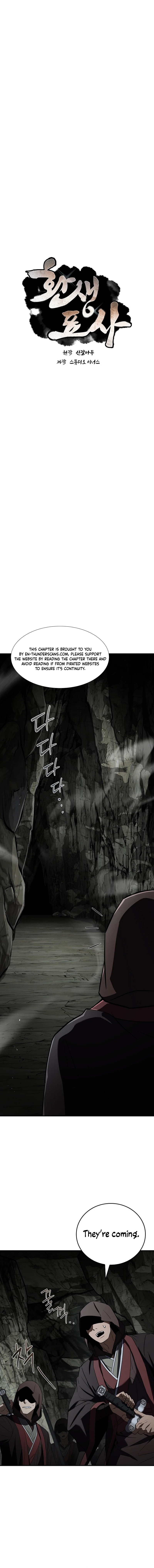Chapter 92 - Image 8