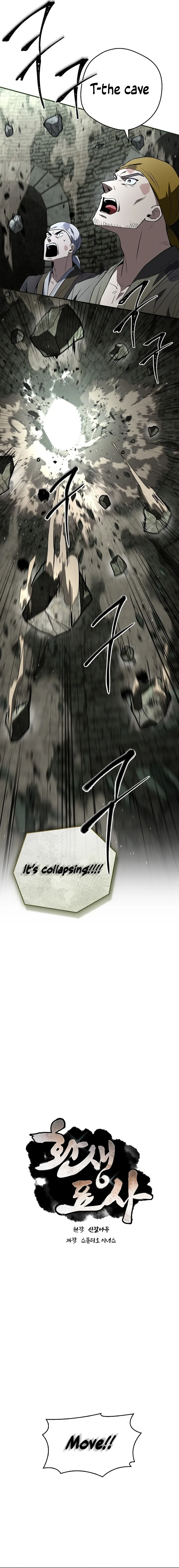 Chapter 93 - Image 7