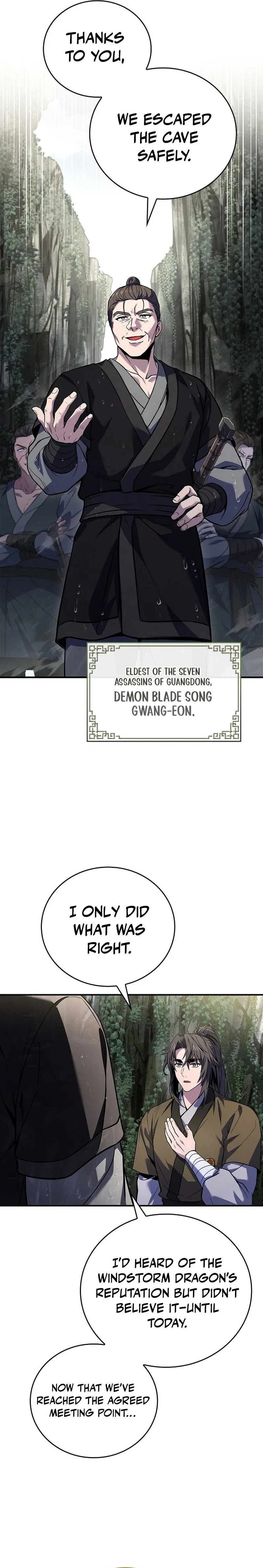 Chapter 94 - Image 9