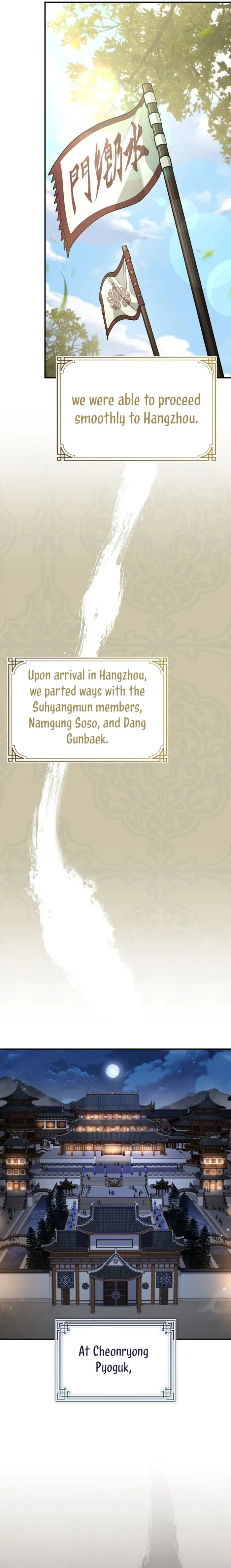 Chapter 96 - Image 18
