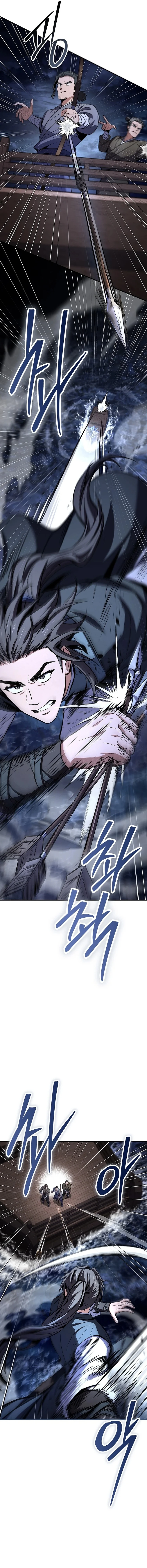 Chapter 98 - Image 18