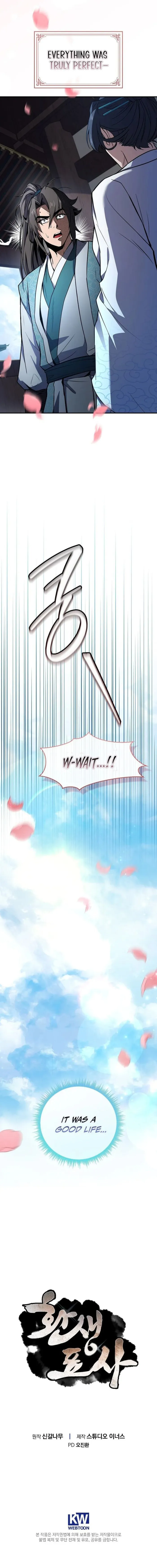 Chapter 99 - Image 28