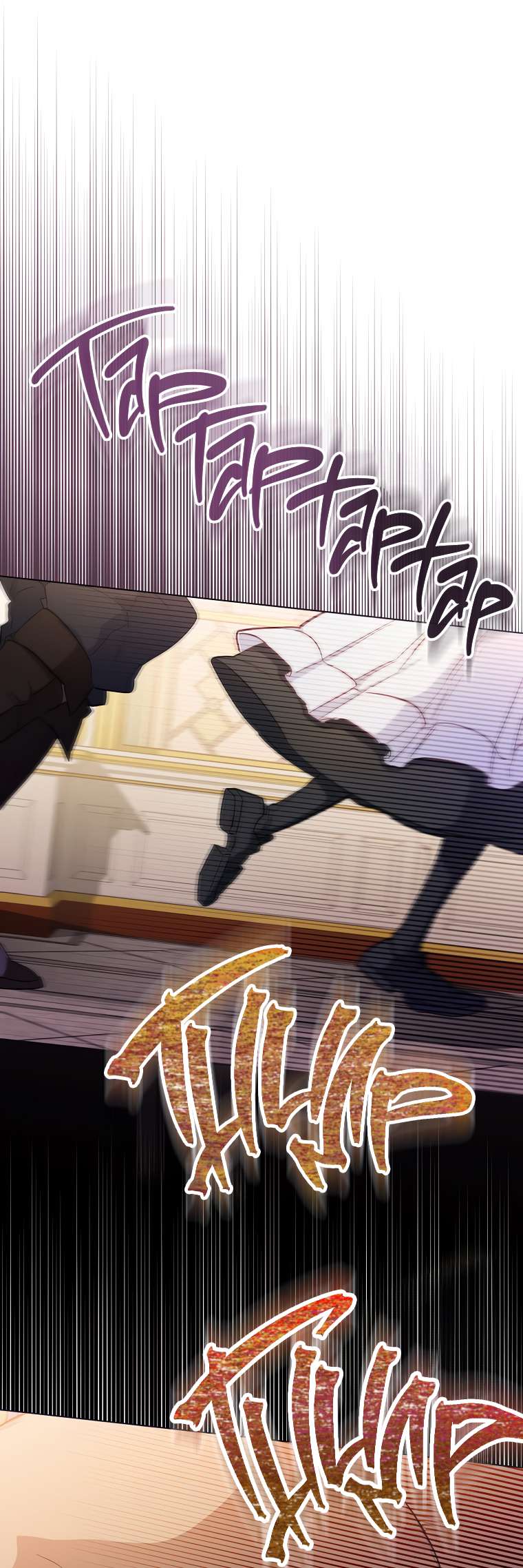 Chapter 14 - Image 2