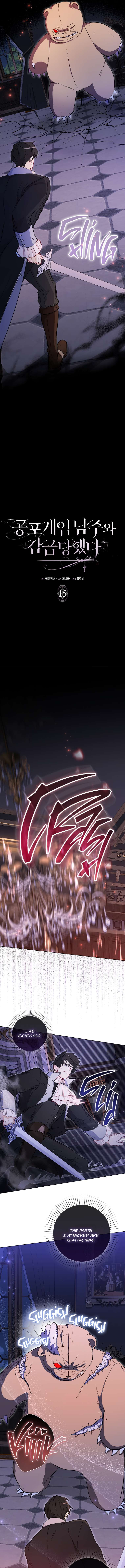 Chapter 15 - Image 3