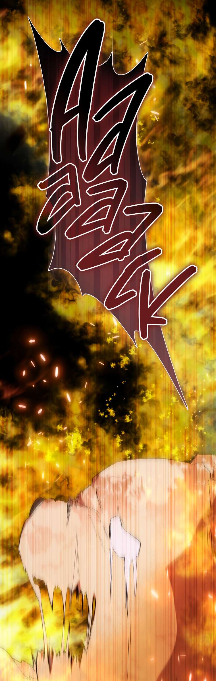 Chapter 17 - Image 5