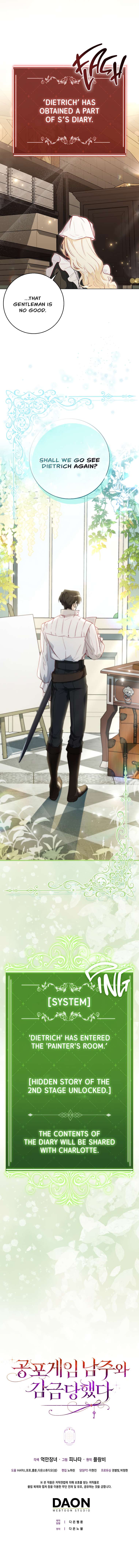 Chapter 18 - Image 34