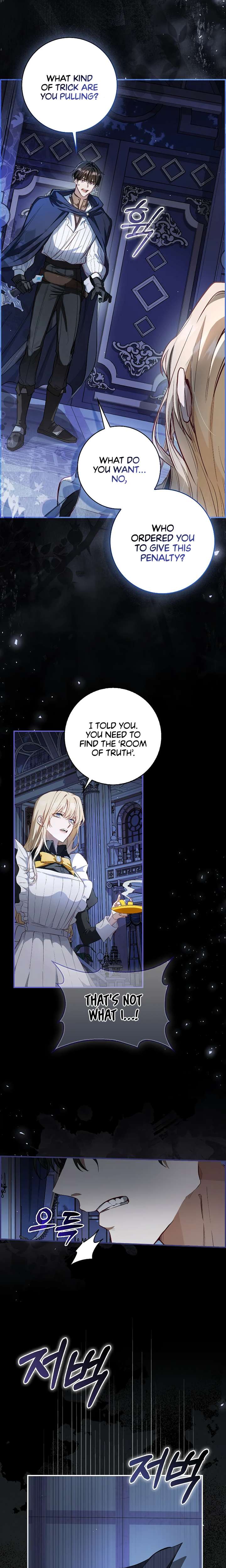 Chapter 2 - Image 2