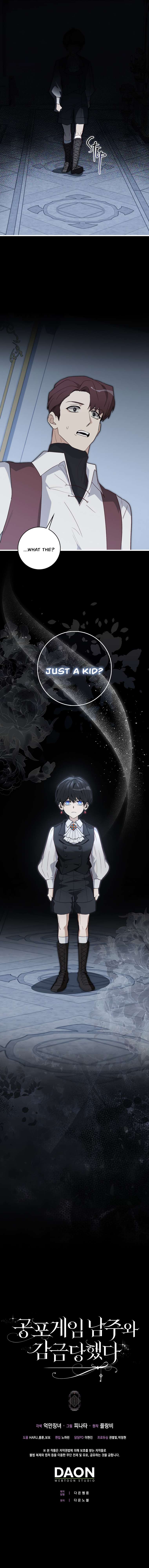 Chapter 22 - Image 42