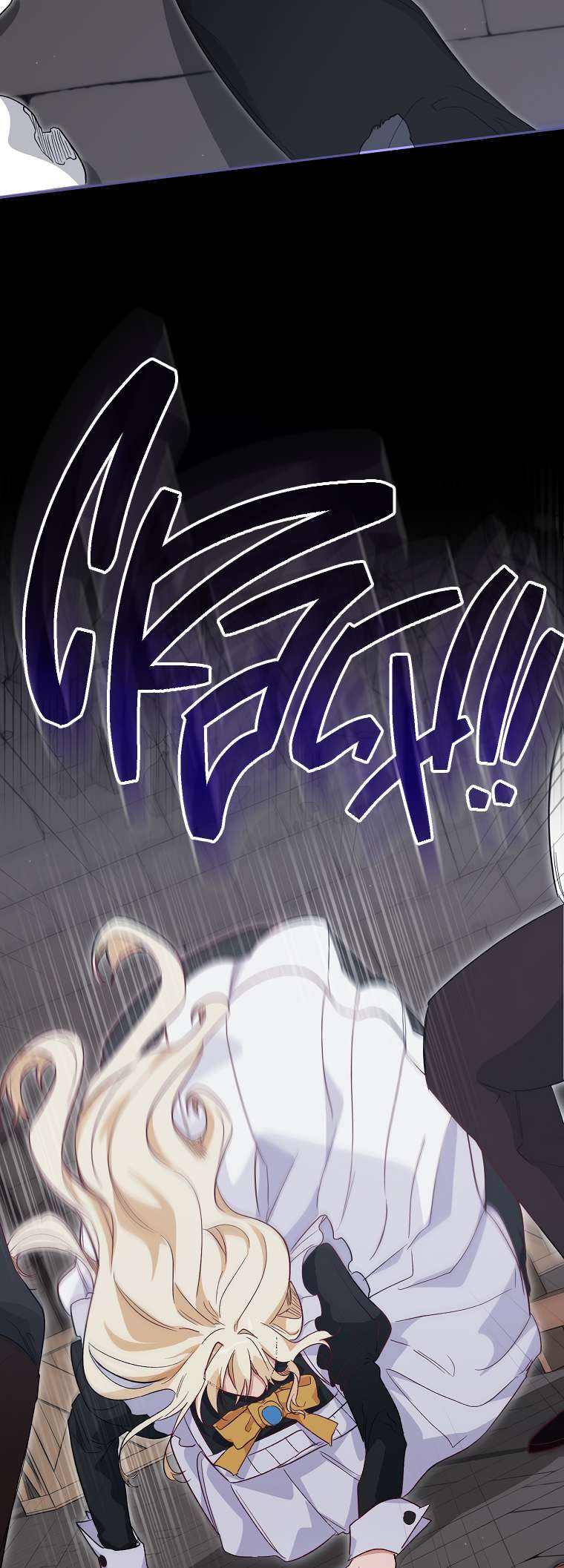 Chapter 22 - Image 9