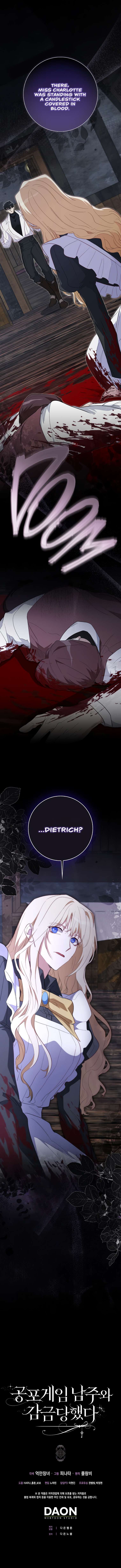 Chapter 24 - Image 38