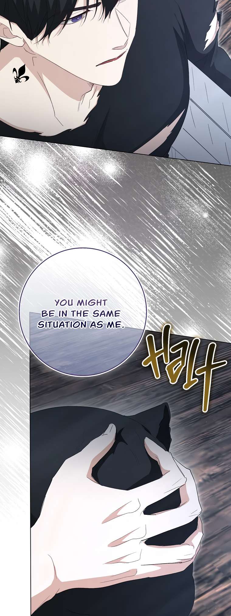 Chapter 32 - Image 6