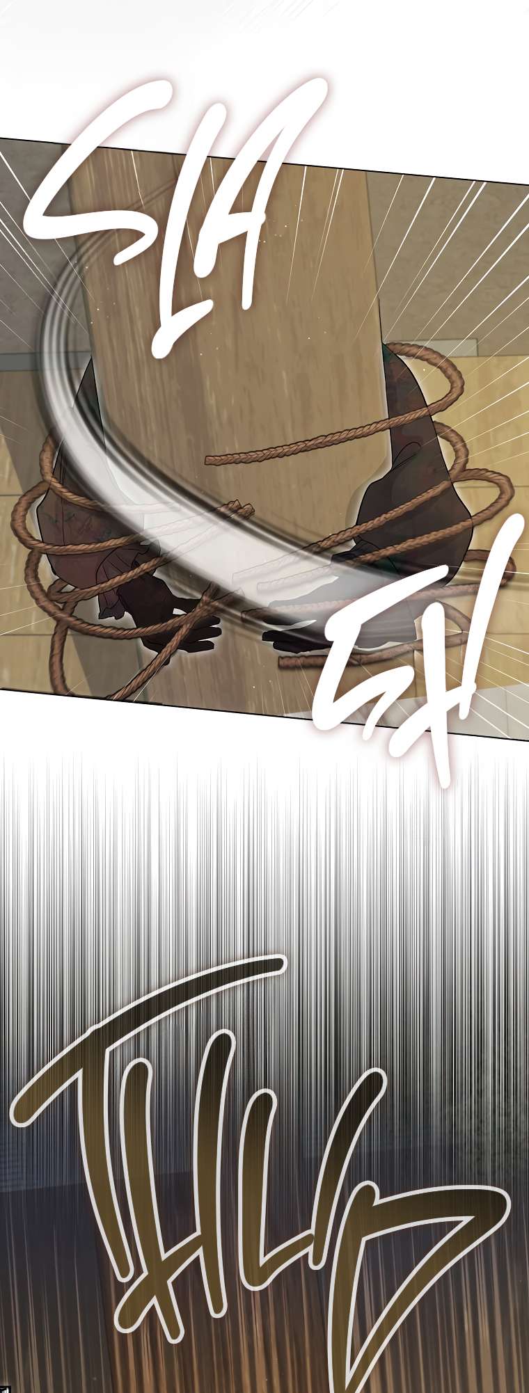 Chapter 33 - Image 17