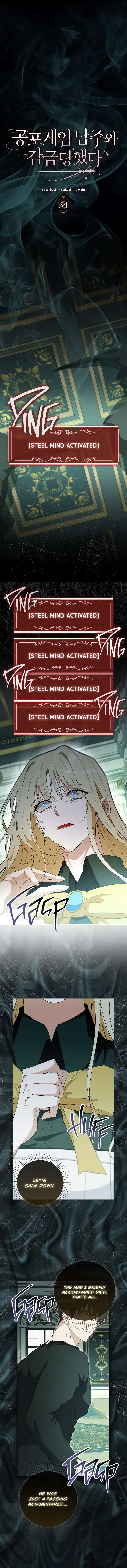 Chapter 34 - Image 12