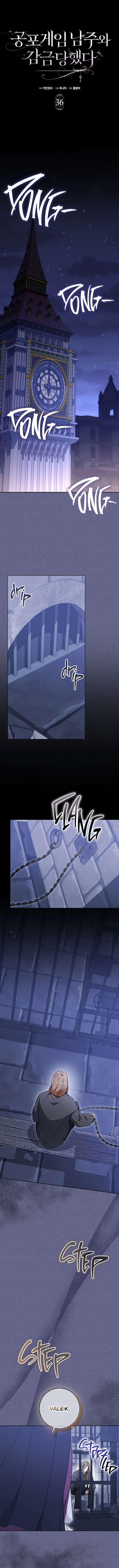 Chapter 36 - Image 2