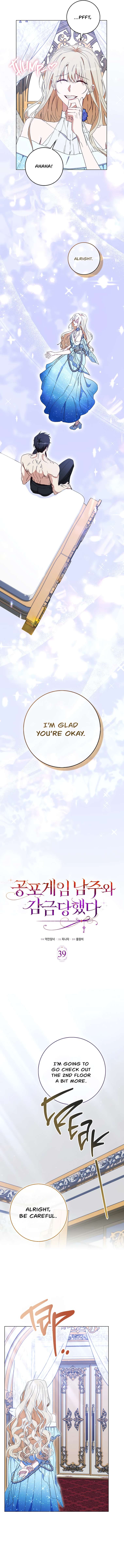 Chapter 39 - Image 6