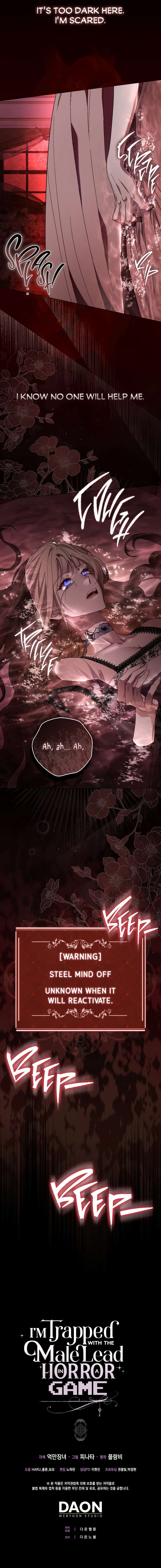 Chapter 43 - Image 38