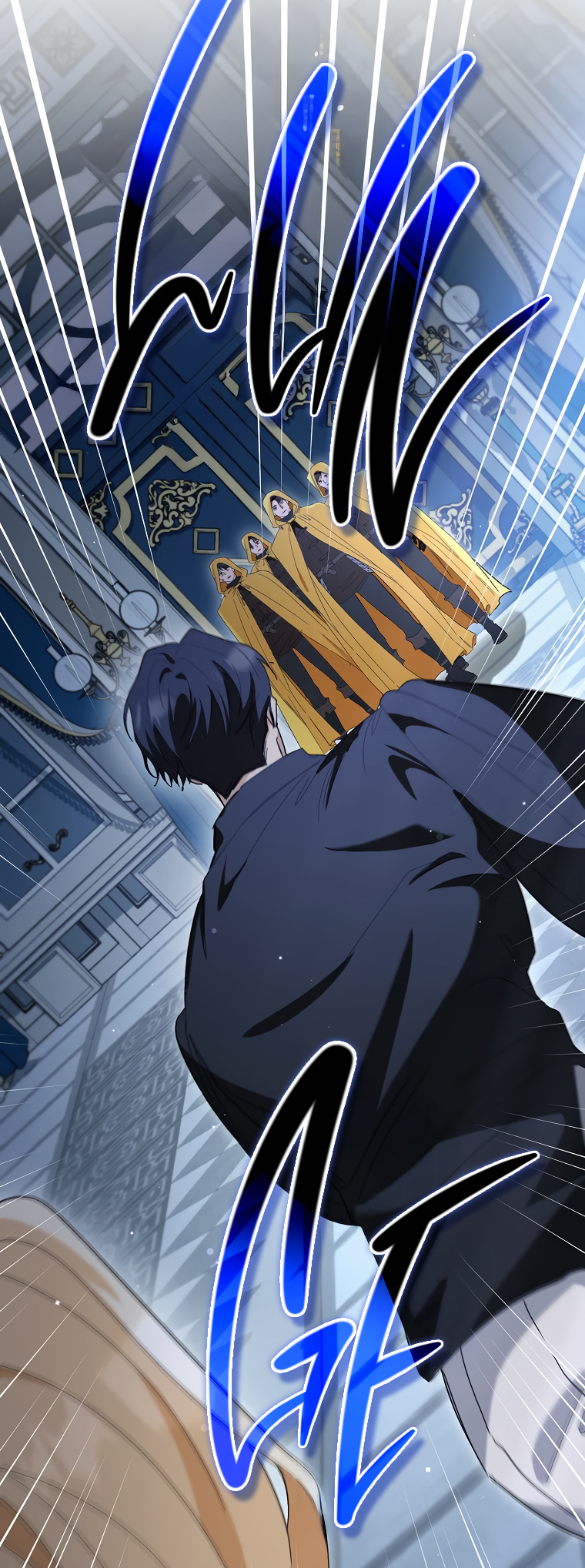 Chapter 58 - Image 44