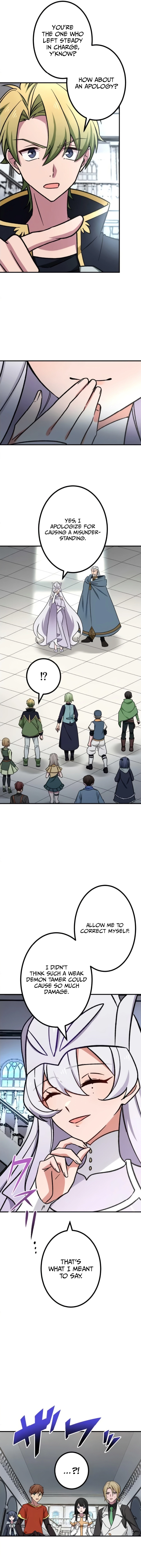 Chapter 14 - Image 2