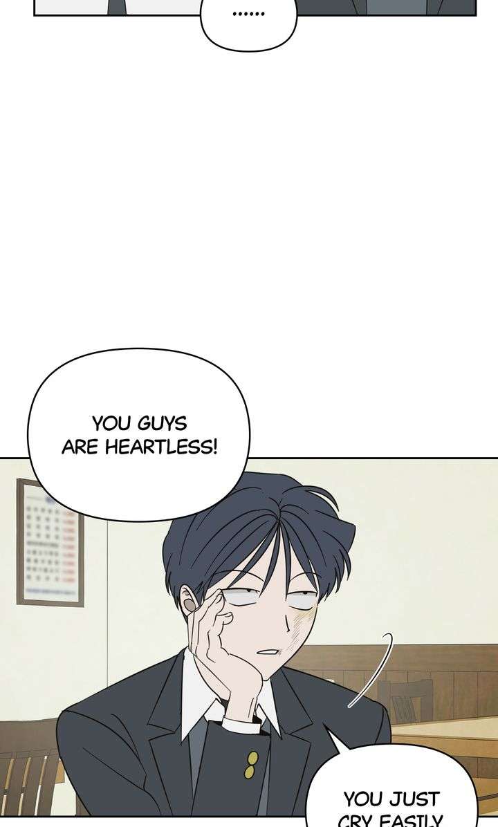 Chapter 46 - Image 5