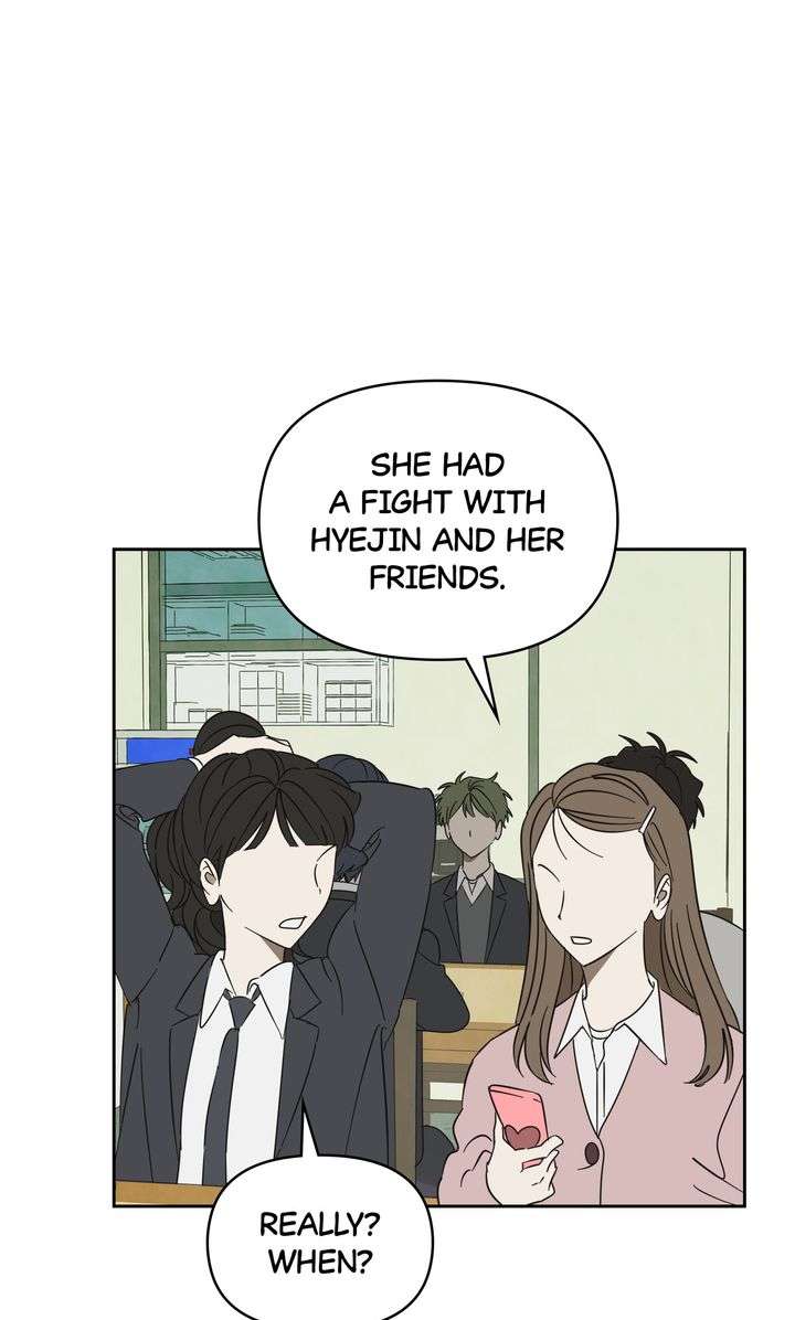 Chapter 46 - Image 7