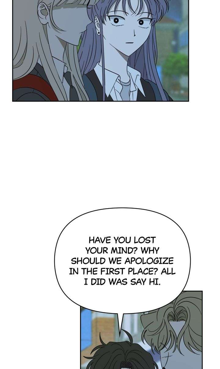 Chapter 47 - Image 15