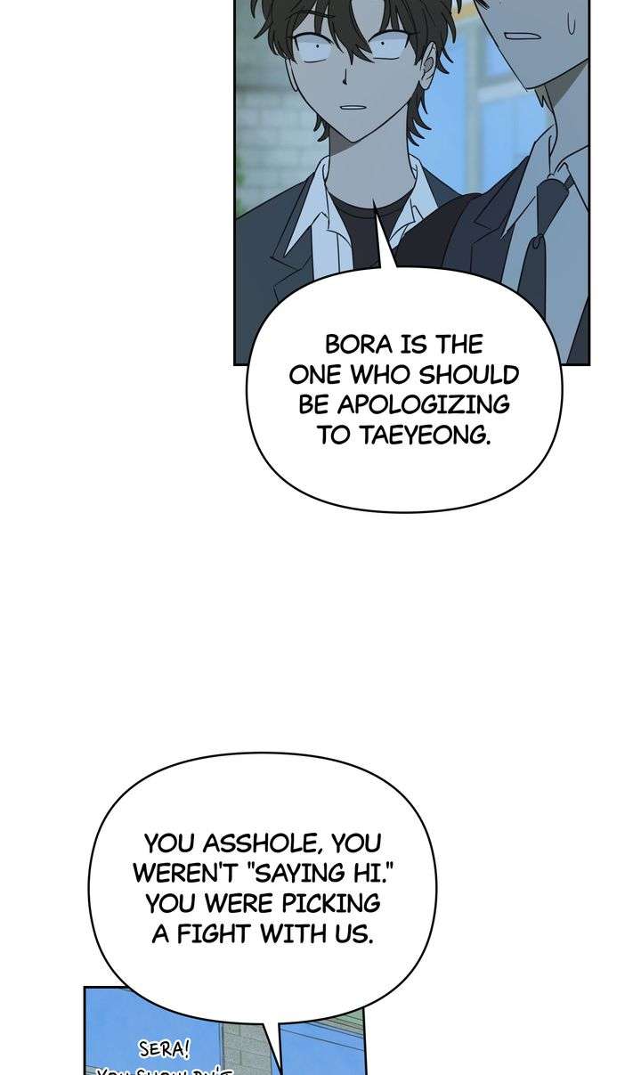 Chapter 47 - Image 16