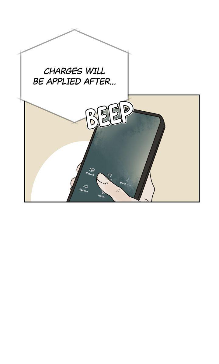 Chapter 70 - Image 4
