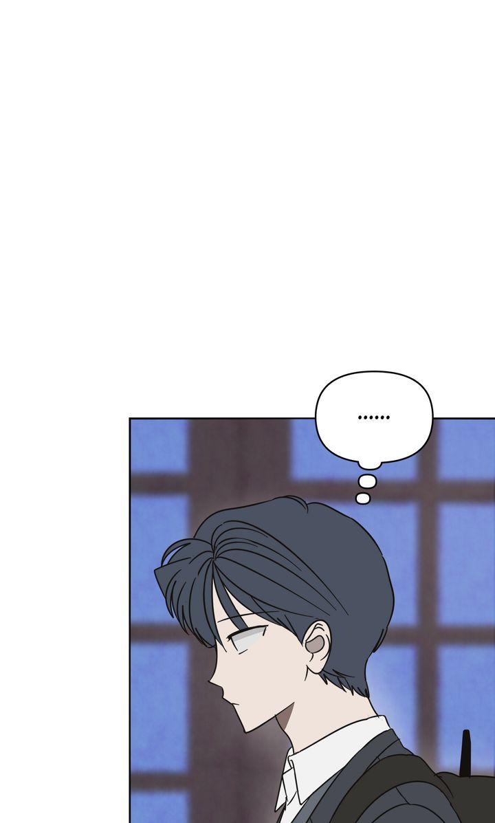 Chapter 70 - Image 7