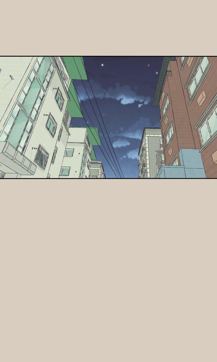 Chapter 71 - Image 56