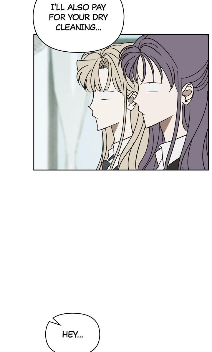 Chapter 76 - Image 24