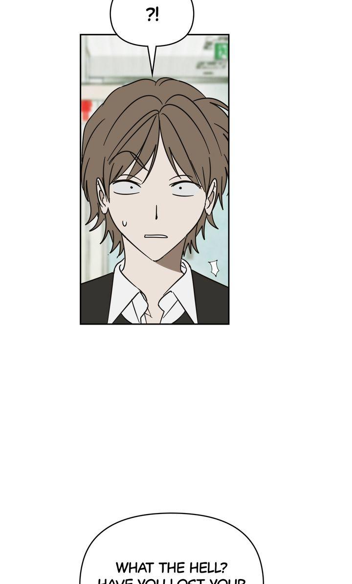 Chapter 76 - Image 5