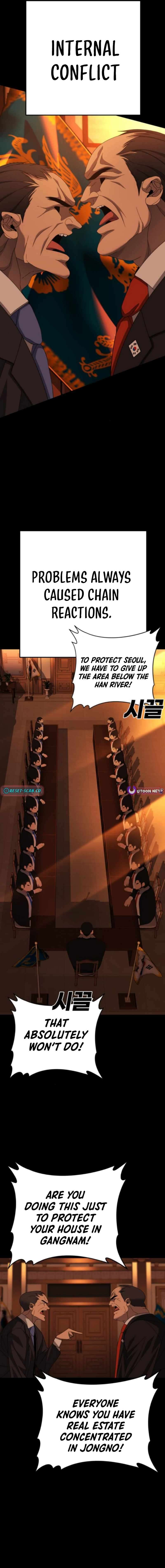 Chapter 12 - Image 12