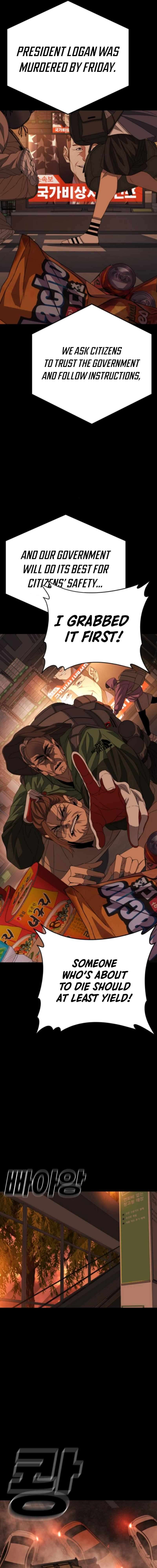 Chapter 12 - Image 6