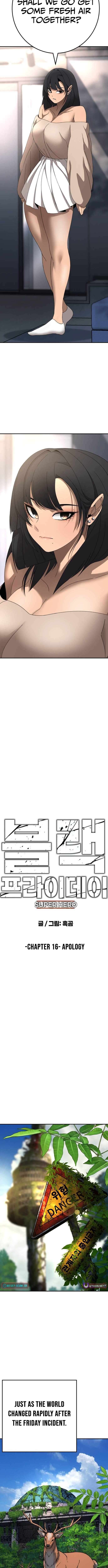 Chapter 16 - Image 2