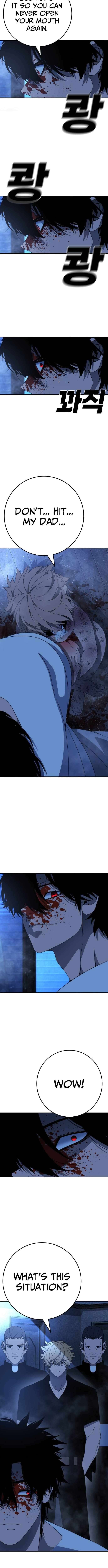 Chapter 17 - Image 16