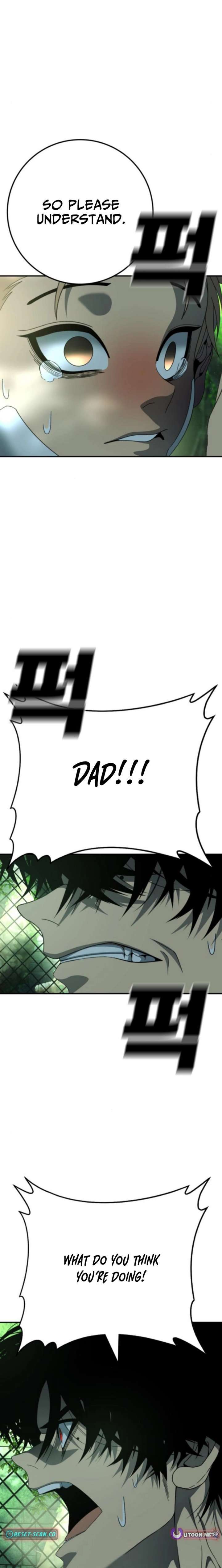 Chapter 19 - Image 17