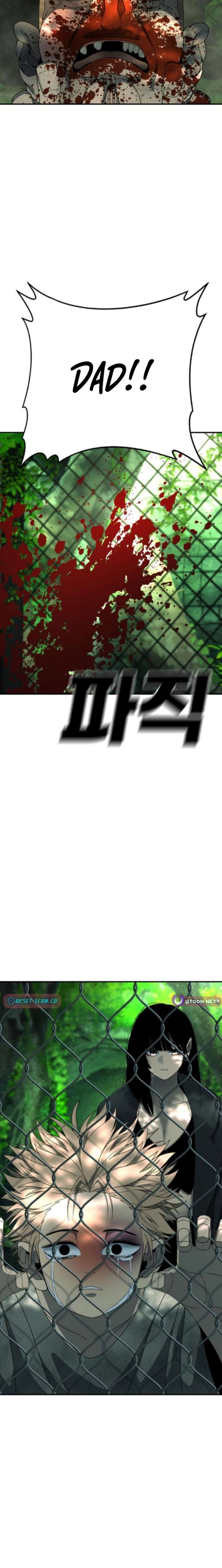 Chapter 19 - Image 34