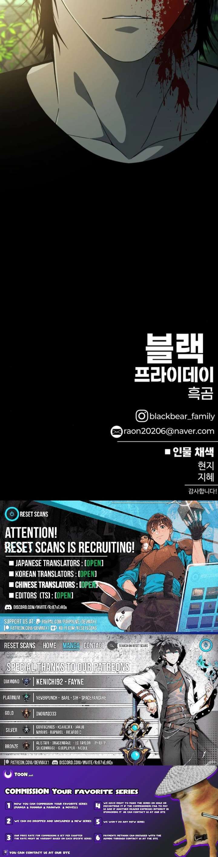 Chapter 19 - Image 37