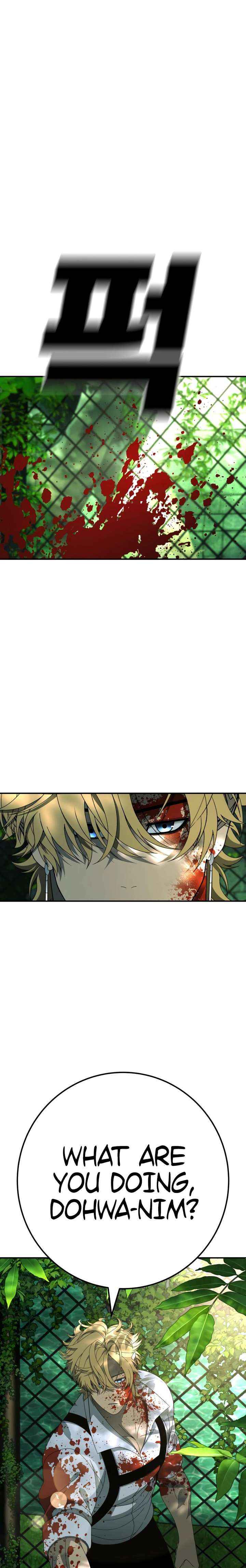 Chapter 20 - Image 3