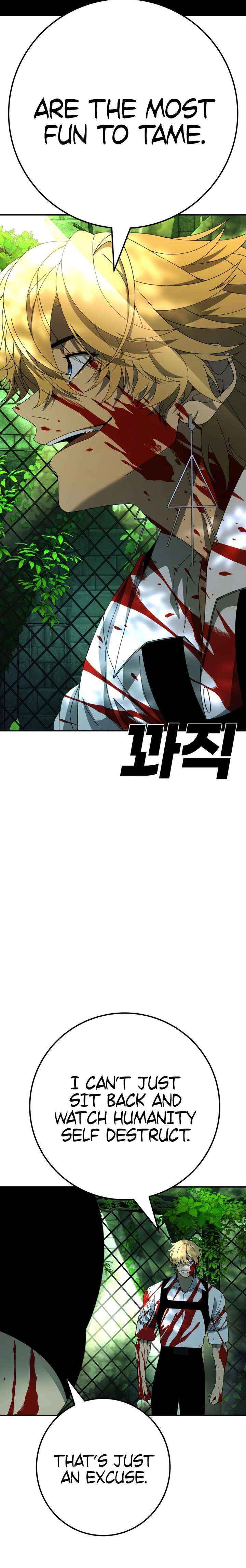 Chapter 20 - Image 31