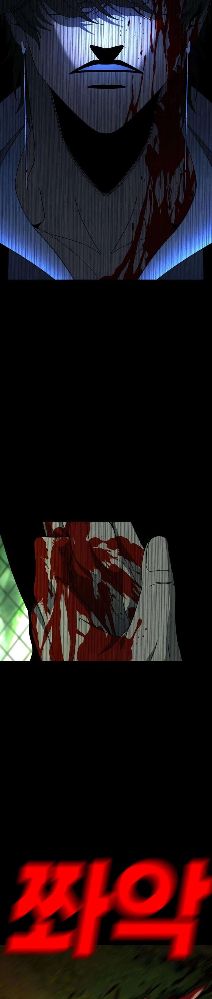 Chapter 21 - Image 3